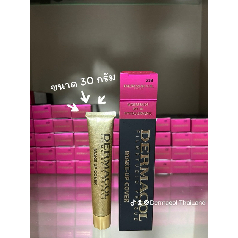 ของแท้100% รองพื้น DERMACOL ขนาด 30g.