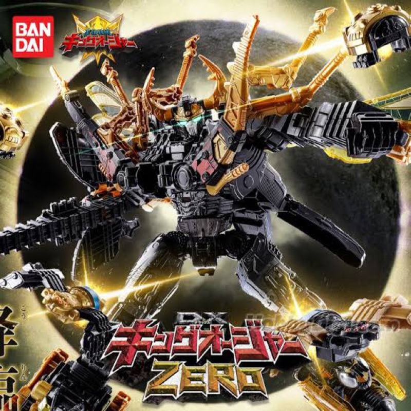 DX King-Ohger Zero สีดำ ของแท้พร้อมส่ง bandai คิงโอเจอร์ซีโร่