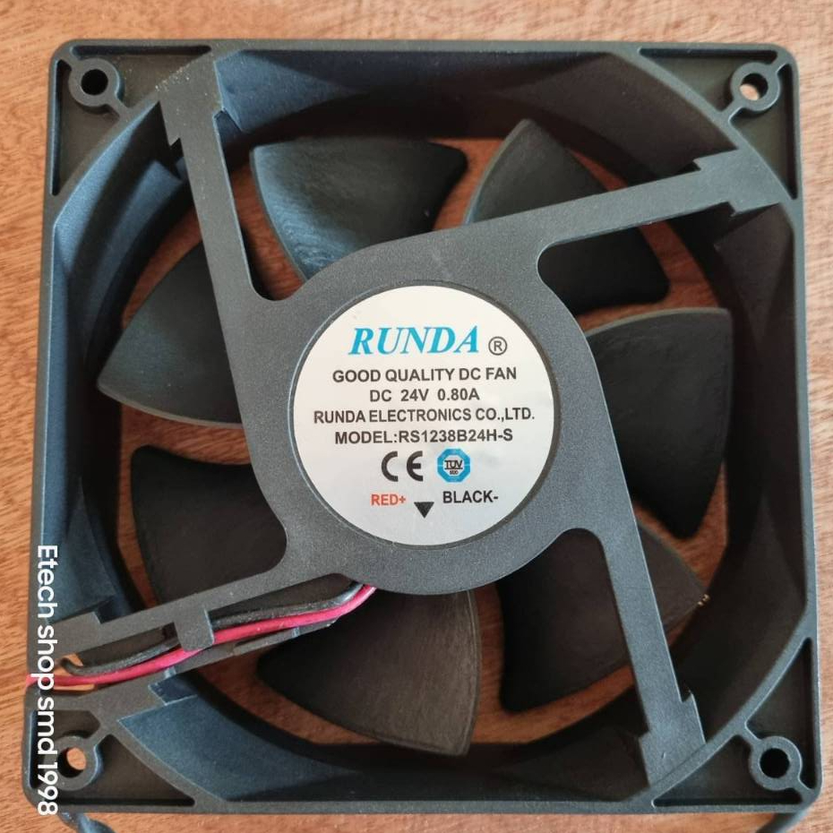 พัดลมเครื่องเชื่อม 4.5 นิ้ว(Runda) DC DC24V 0.8A 4500rpm รุนแรงพัดลม 12038 พัดลม