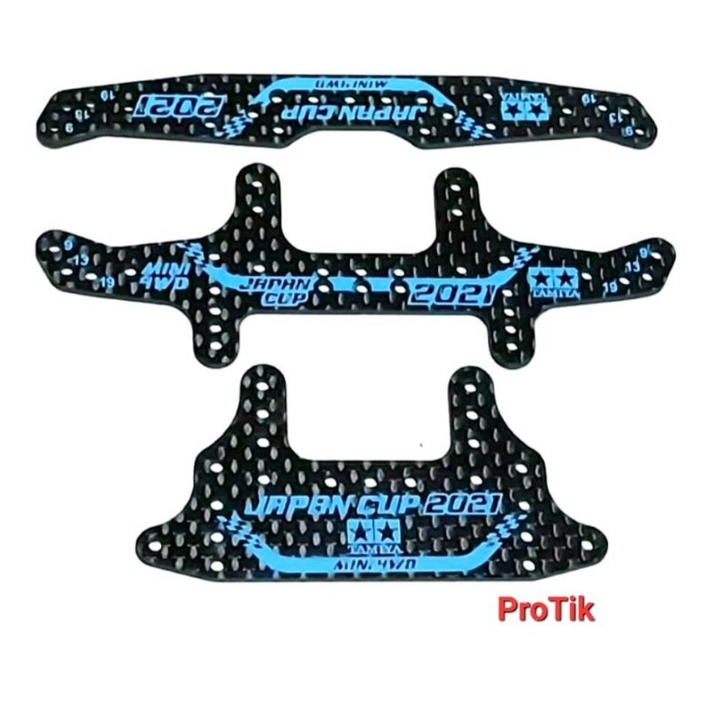 ไม้ กันชน เบรค 2021 คาร์บอน hg. แบบโฮมเมด