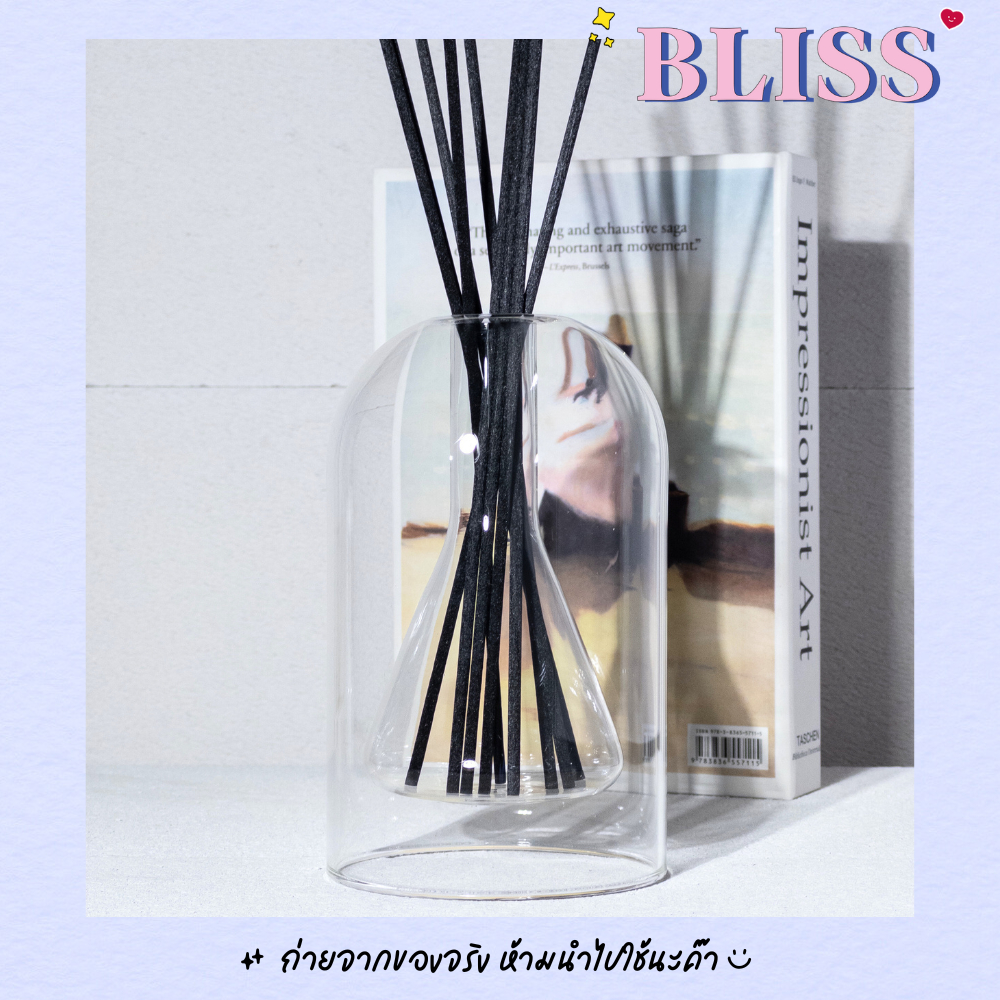 ขวดก้านไม้กระจายกลิ่นแบบแก้ว 2 ชั้น [ TRI ANGLE - 130 ML] -BLISS