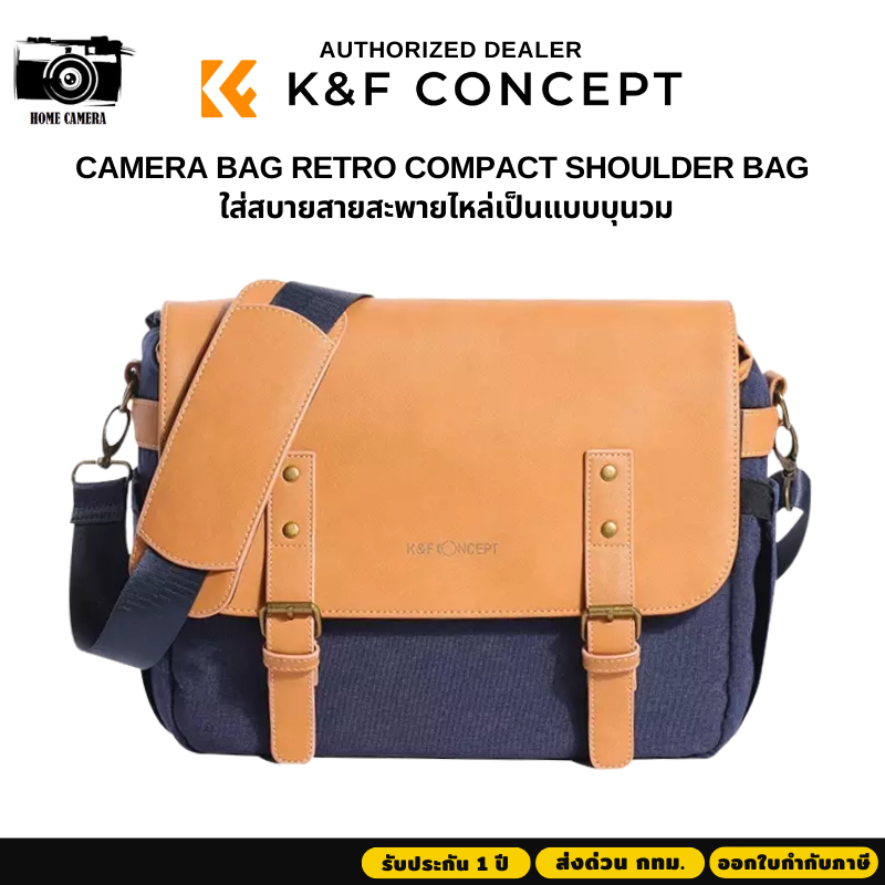 K&F กระเป๋ากล้อง Shoulder camera bag KF13.062V1 DSLR น้ำหนักเบา