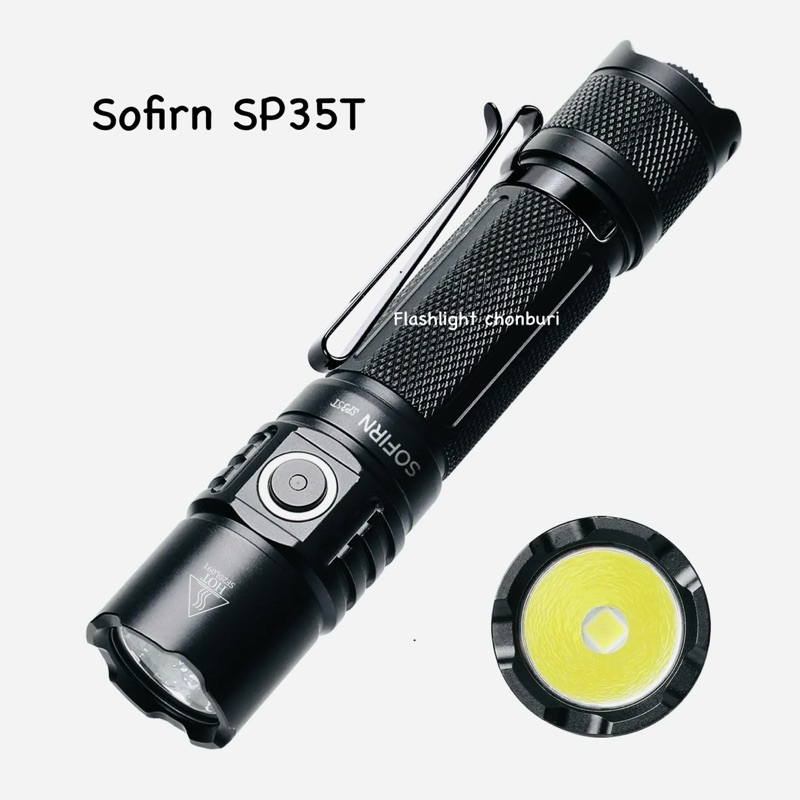 Sofirn SP35T XHP50B ไฟฉายพกพาสะดวก รองรับการชาร์จในตัว USB Type C