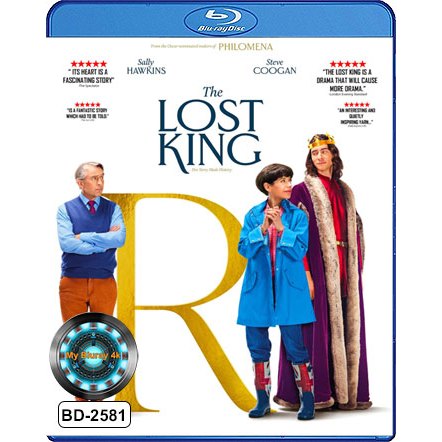 Bluray เสียงไทยมาสเตอร์ หนังใหม่ หนังบลูเรย์ The Lost King กษัตริย์ที่สาบสูญ