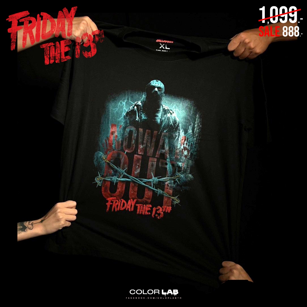 เสื้อยืดแฟชั่น Over Size ลาย Friday The13th