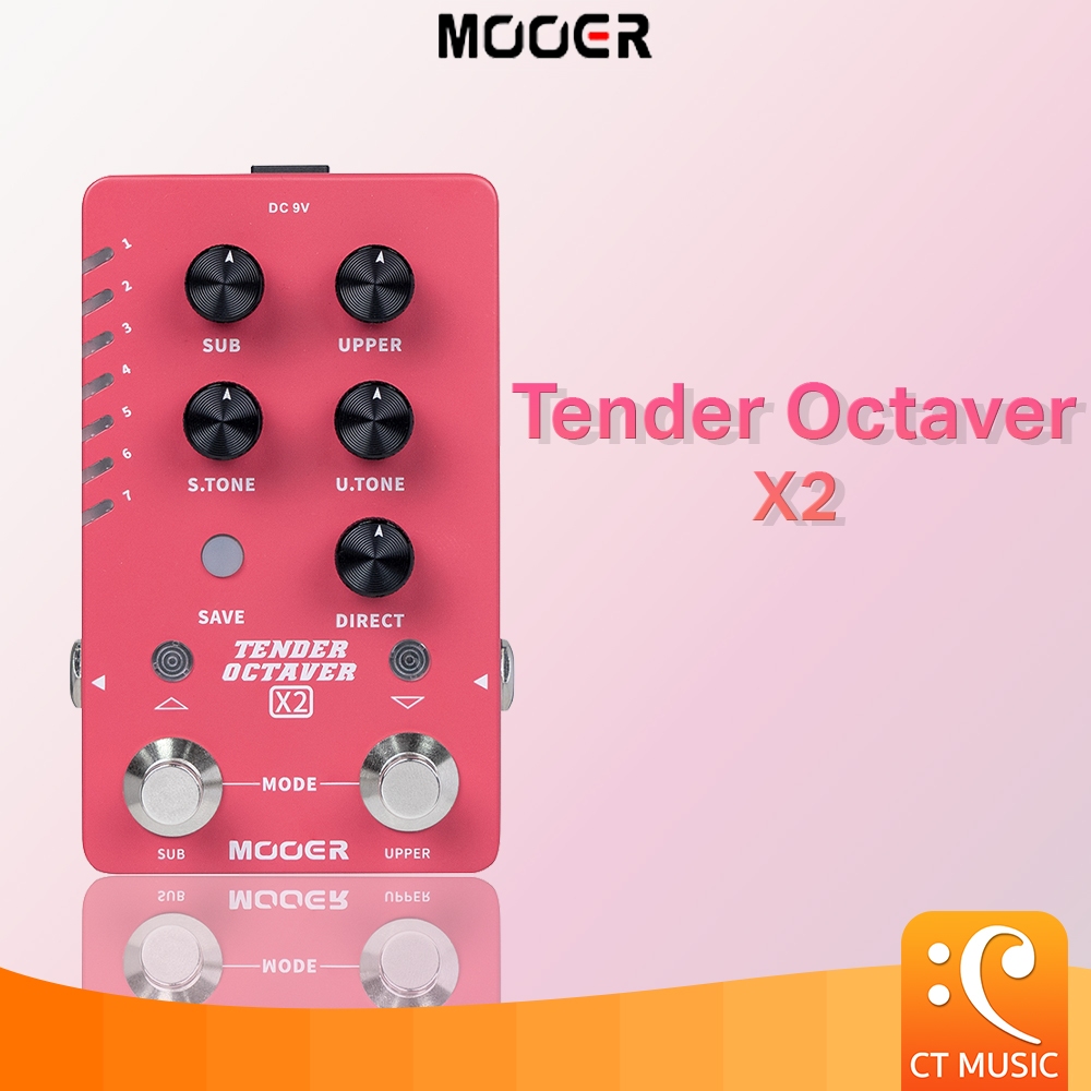 Mooer Tender Octaver X2 เอฟเฟคกีตาร์