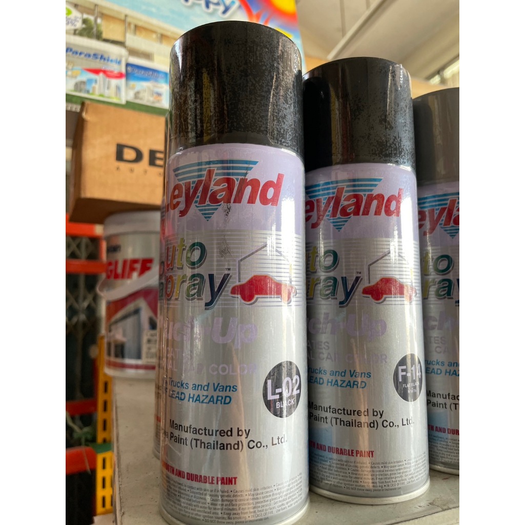 Leyland สีสเปรย์เลย์แลนด์ สีบรอนซ์เงิน L19 และสีดำ L02