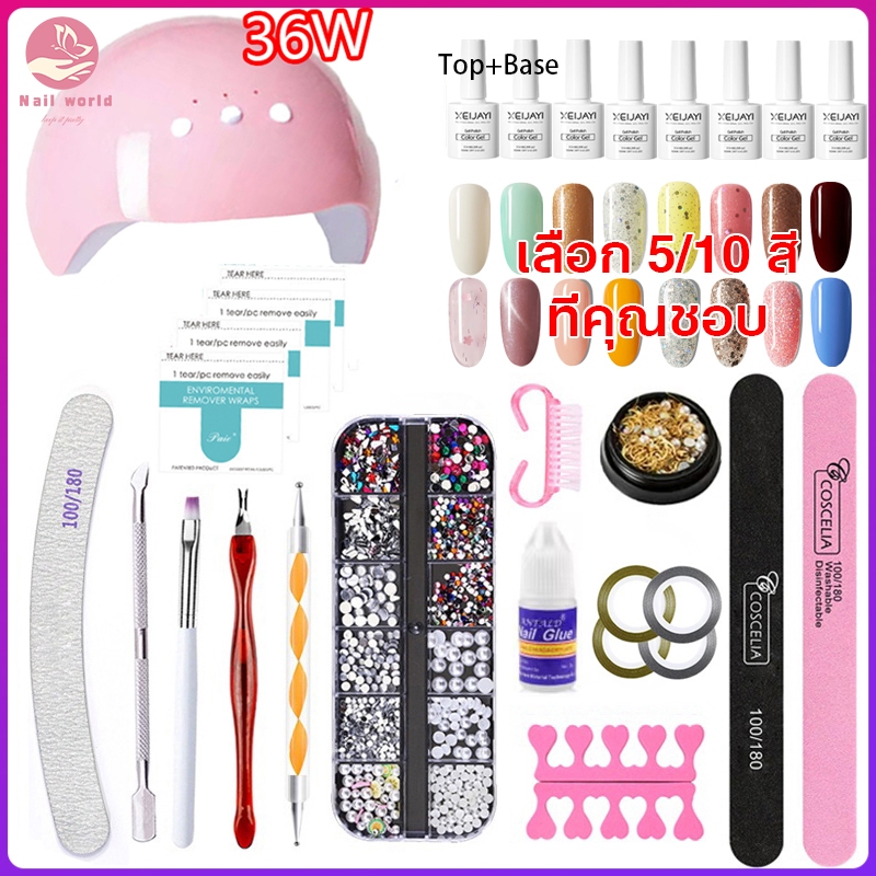 พร้อมส่ง 36W ชุดทําเล็บ UV LED เครื่องอบเล็บ ชุดทําเล็บเจล อุปกรณ์เล็บ+สีเจล5/10ขวด+Base+Top Coat สีทําเล็บเจล Kit