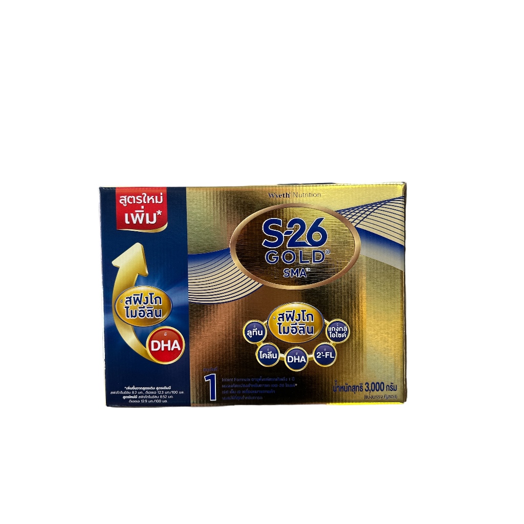 S-26 Gold SMA 3000g นมผงเอส26 โกลด์ เอสเอ็มเอ ขนาด 3000กรัม 6ถุง