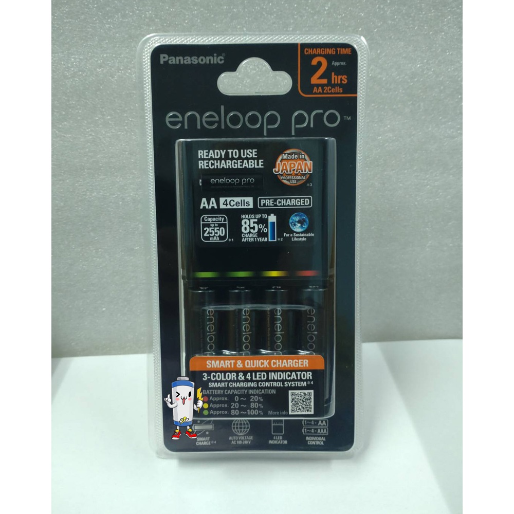 เครื่องชาร์จ Panasonic eneloop Pro Quick Charge 2 ชม.พร้อมถ่าน AA 2550mAh 4 ก้อน
