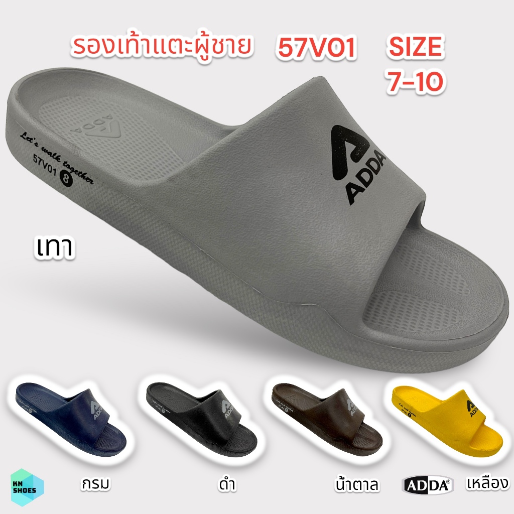 ADDA รองเท้าแตะลำลองแบบสวม รุ่น 57V01 Size 7-10
