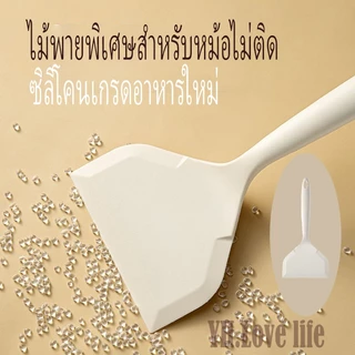 YH กระทะหินทรงสี่เหลี่ยมขนาดเล็กสไตล์ญี่ปุ่น กระทะ กระทะไข่ม้วน กระทะเคลือบหินอ่อน สามารถใช้กับเตาแม่เหล็กไฟฟ้า