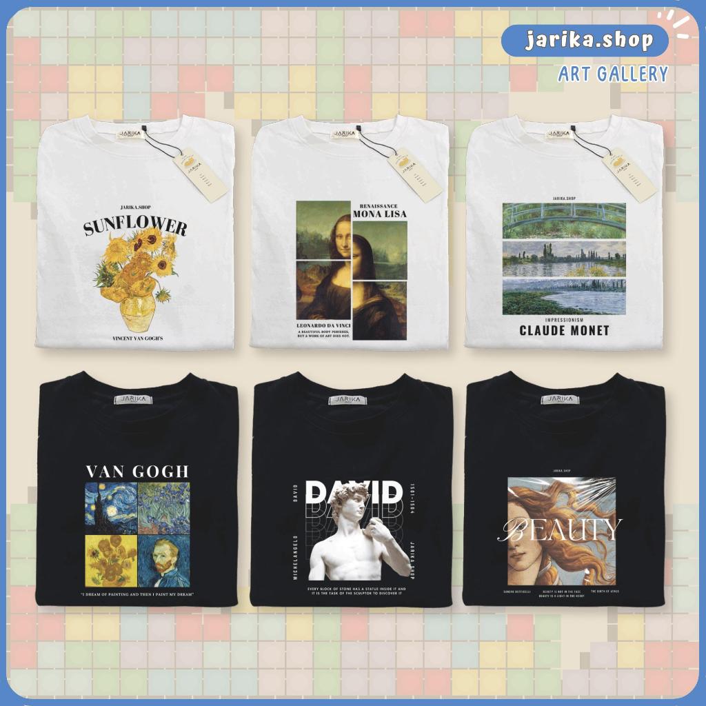 Jarikashop - เสื้อยืดลาย Art gallery  ( งานป้าย.. Jarika ) ( จ227 )