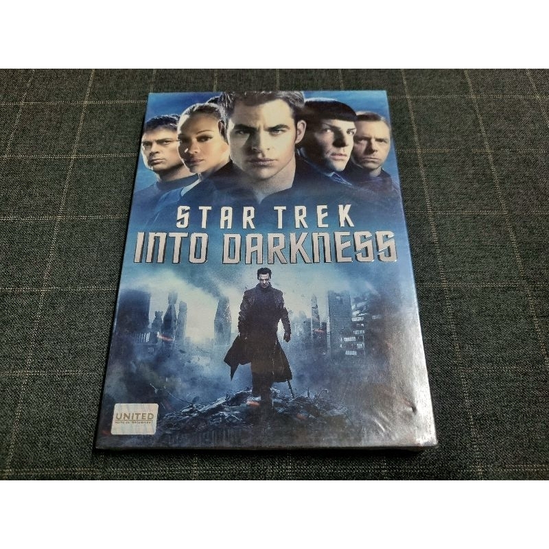 DVD ภาพยนตร์แอ็คชั่น ไซไฟผจญภัย ภาคต่อสุดมันส์ "Star Trek Into Darkness / สตาร์ เทรค ทะยานสู่ห้วงมืด" (2013)