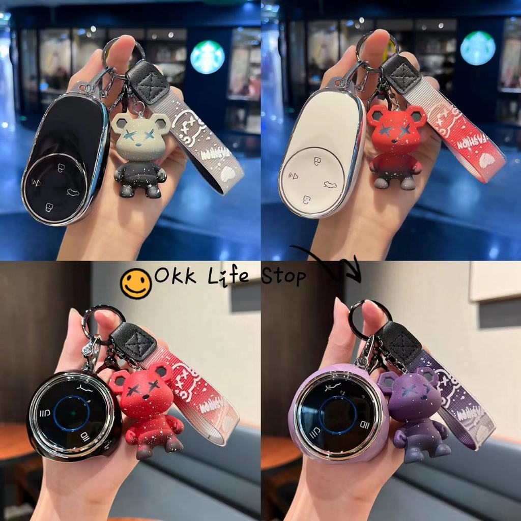 (A22/A23-1)*พร้อมส่งที่ไทย*เคสรีโมทรถ NETA ทรงใบไม้ แบบบางพิเศษเข้ารูป สวยงาม สัมผัสบางเบา ปกป้องรีโมท วัสดุ TPUอย่างดี