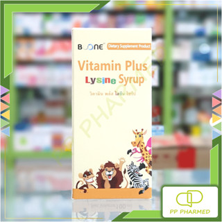 Boone ผลิตภัณฑ์เสริมอาหารเด็ก Vitamin Plus Lysine Syrup 60ml…