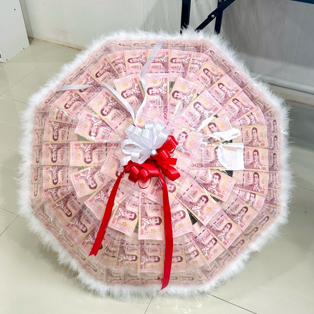 ร่มใส่เงิน ร่มเงินสด ร่มเปล่าใส่เงินสดพับเก็บได้ ใส่แบงค์ได้ 100 ใบ ของขวัญรับปริญญา ของขวัญปัจฉิม
