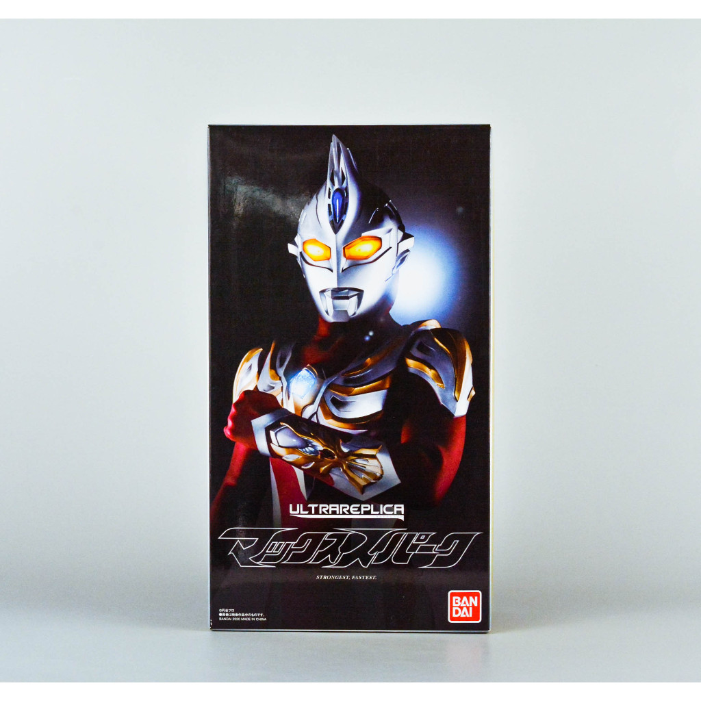 ULTRA REPLICA - MAX SPARK