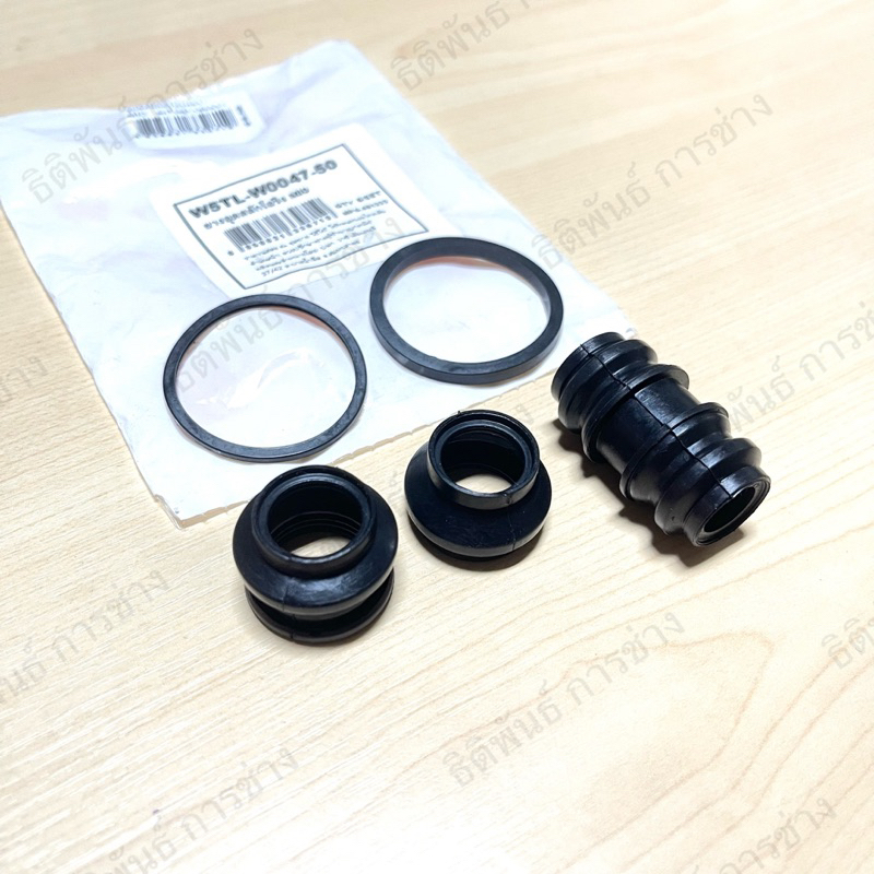 ชุดซ่อมปั๊มเบรคหน้าล่าง YAMAHA MIO