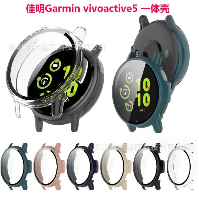 เคส Garmin vivoactive5 Case PC พลาสติก มีฟิล์มกระจกปิดหน้าจอ เต็มจอ มีสินค้าพร้อมส่งไวทุกวันจากไทย