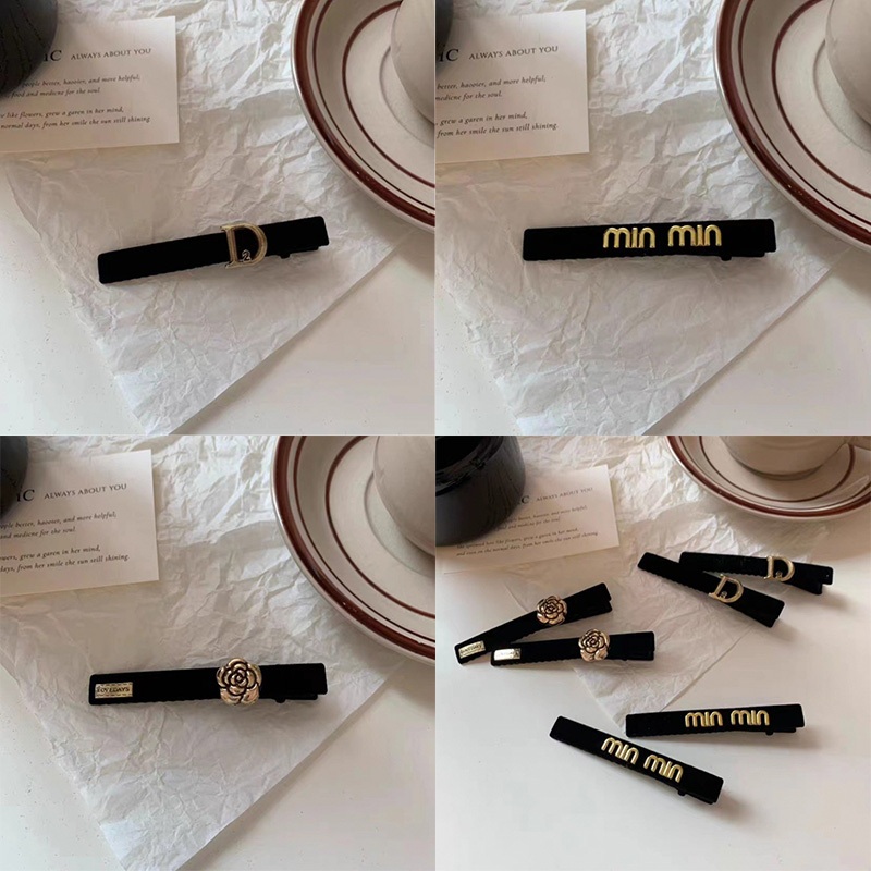 [พร้อมส่งจากไทย]กิ๊บติดผมแฟชั่น คุณภาพสูง สไตล์เรียบง่าย กิ๊บติดผมสีดำ เทรนด์สไตล์เกาหลี คลิปปากเป็ด มีหลายสีให้เลือก ราคา ถูกที่สุด ดีลบีเคเค แกลเลอรีภาพที่ 9