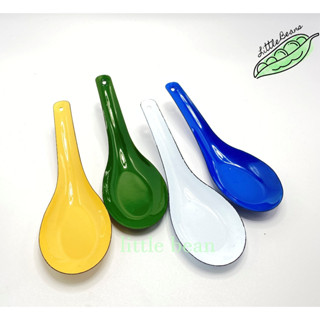 ช้อนกลางเคลือบ ตรากระต่าย มี4สี ช้อนเคลือบ