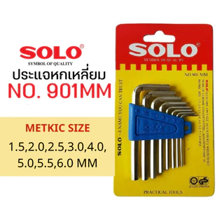 ชุดปะแจหกเหลี่ยม กุญแจหกเหลี่ยม 8ตัว/ชุด SOLO รุ่น NO.905 ปะแจหกเหลี่ยม หกเหลี่ยม 906 ชุดหกเหลี่ยม Solo 901สั้น