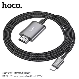 ✅ HOCO UA27 สายเคเบิล ios to HDMI ภาพชัด 1080P Full HD / Type-C to HDMI ภาพชัด 4K Ultra hc5