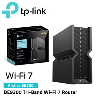 TP-LINK (Archer BE550) BE9300 Tri-Band Wi-Fi 7 Router ด้วยปร…
