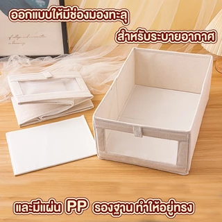 กล่องเก็บเสื้อผ้า กล่องพับผ้า มีซิป ไม่ทอ แบบพกพา พับได้ พร้อมที่จับ ทนทาน เก็บของในครัวเรือนขนาดใหญ่