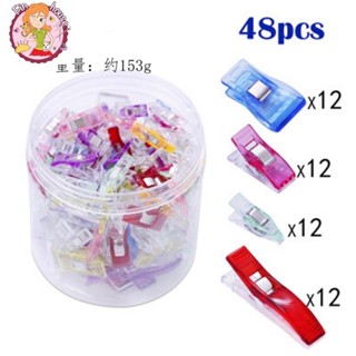 🧸คลิปหนีบผ้างานควิลท์ คลิปงานผ้า คลิปหนีบผ้างานควิลท์ คลิปยึ…