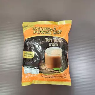 ชาชัก ชานม ตราโกลเด้น เพาเวอร์ (Golden Power Teh Tarik 3in1) 5 ซอง/ถุง