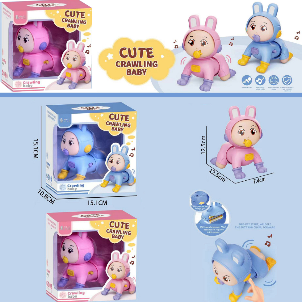 [พร้อมส่ง]ตุ๊กตาฝึกคลาน ตุ๊กตามีเสียง แบบใช้ถ่าน ตุ๊กตาทารก ของเล่นเสริมพัฒนาการ