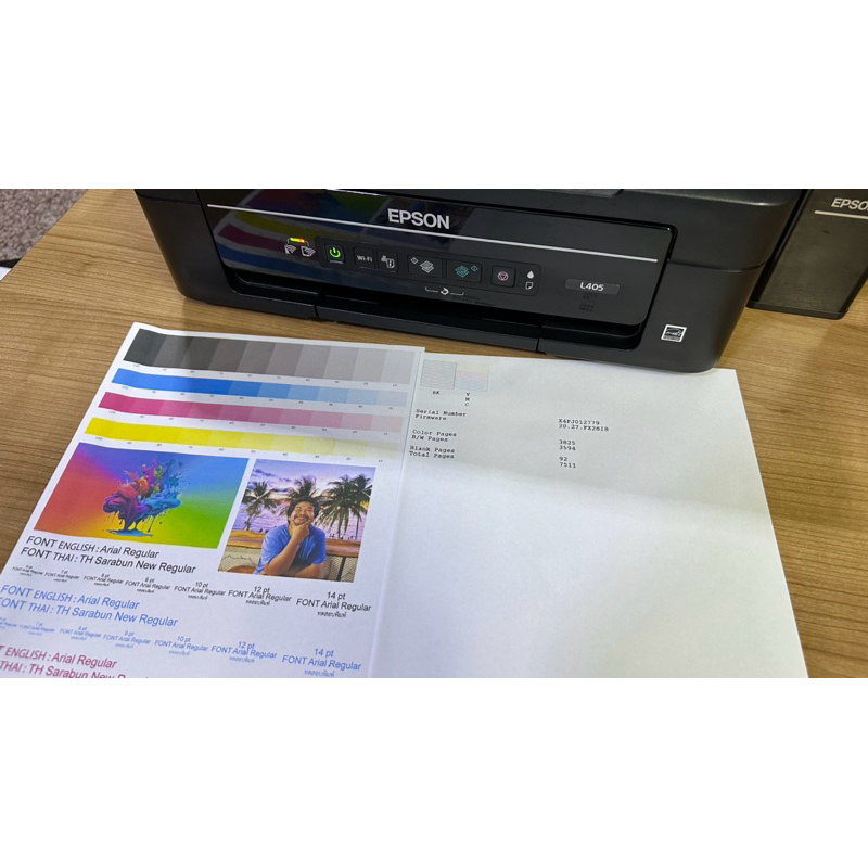 ปริ้นเตอร์มือสอง Epson L405