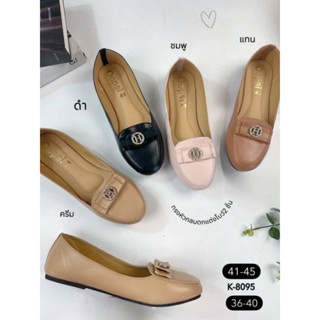 รองเท้าคัทชู ไซส์ใหญ่ 41-45 หน้ามน โลโก H - SHER