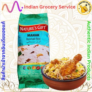 ข้าวบาสมาติ Nature's Gift Mahak Basmati Rice 1KG