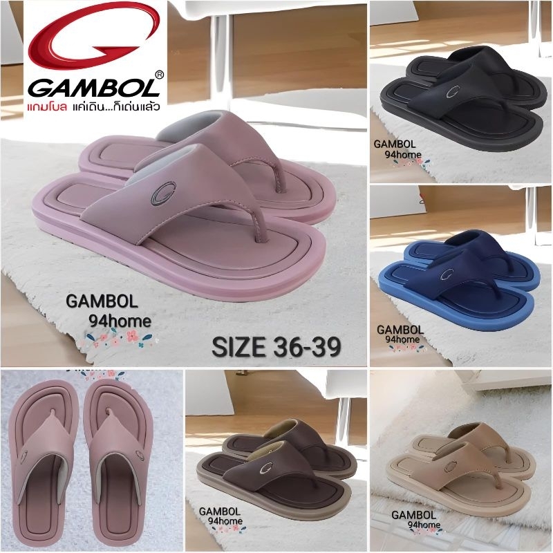 GW11419 GAMBOL แกมโบล รองเท้าแตะหนีบผู้หญิง size 36-39 ของแท้100%