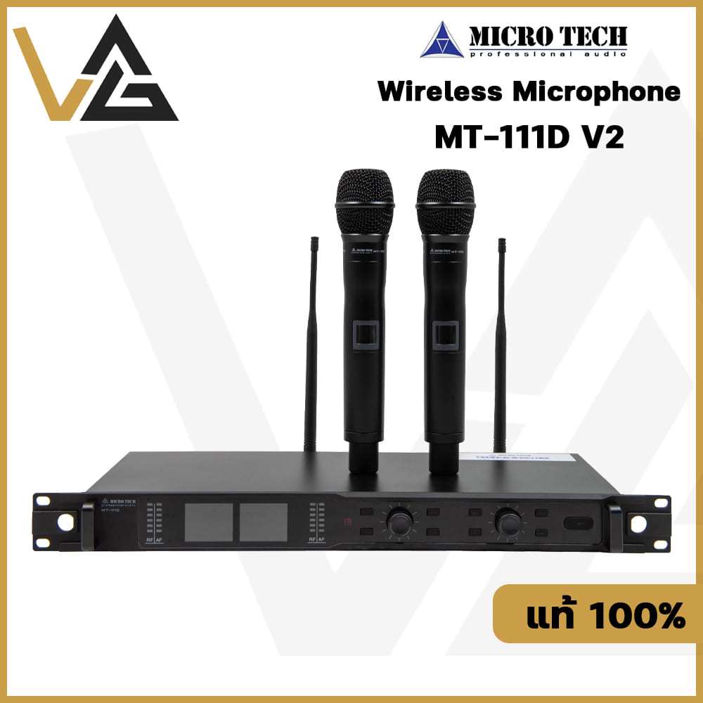 Microtech MT-111D V2 ไมค์ลอย UHF จูนคลื่นได้ แท้ 100% ไมโครโฟน ร้องเพลง ไมค์ wireless microphone
