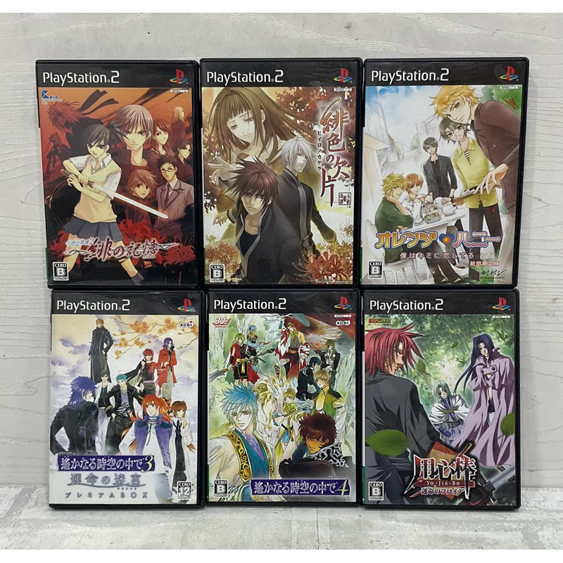 แผ่นแท้ [PS2] รวมภาค เกมจีบหนุ่ม ออกเดท พูดคุย (Japan) ชุดที่1 Otome Games/Visual Novel Games Ps2