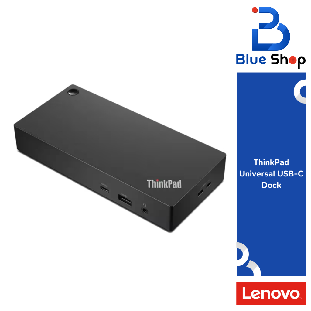 ThinkPad Universal USB-C Dock เพิ่มประสิทธิภาพการทำงานด้วยการเชื่อมต่อที่ครบครัน 40AY0090TW