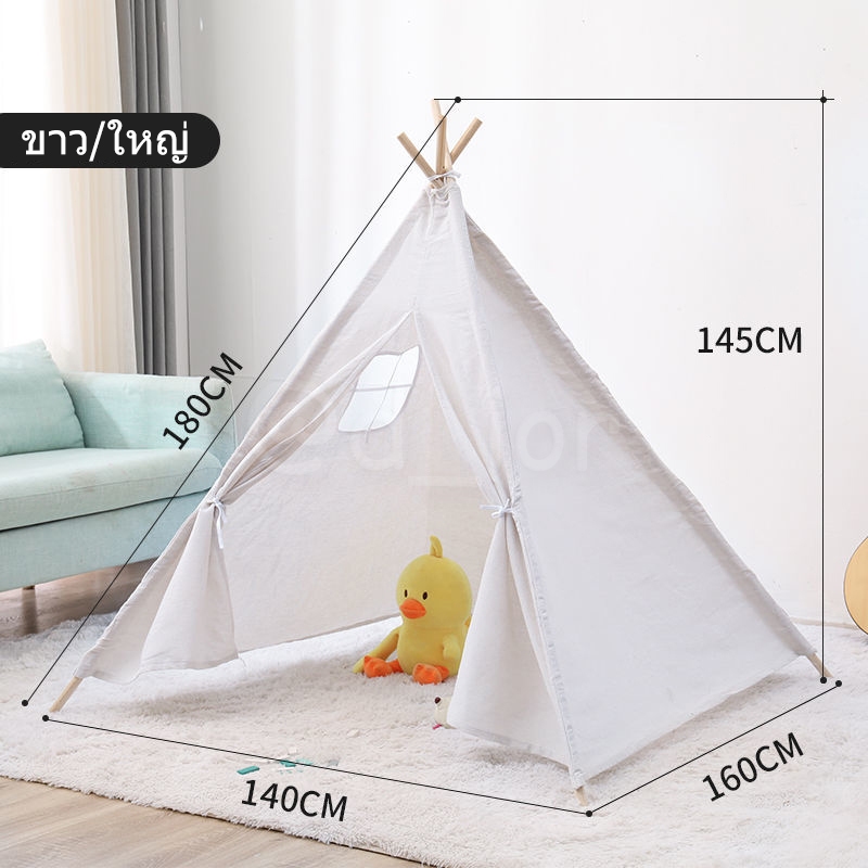 【เต็นท์ยาว 1.8 เมตร】เต๊นท์กระโจม เต๊นท์เด็ก เต๊นท์ผ้าฝ้าย กระโจมอินเดียนแดง กระโจมเด็ก บ้านของเล่น พร๊อปถ่ายรูป - รูปที่ 4