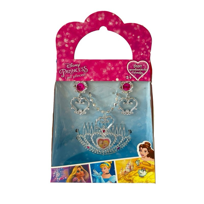 ชุดเครื่องประดับ เจ้าหญิง Disney ลิขสิทธิ์แท้