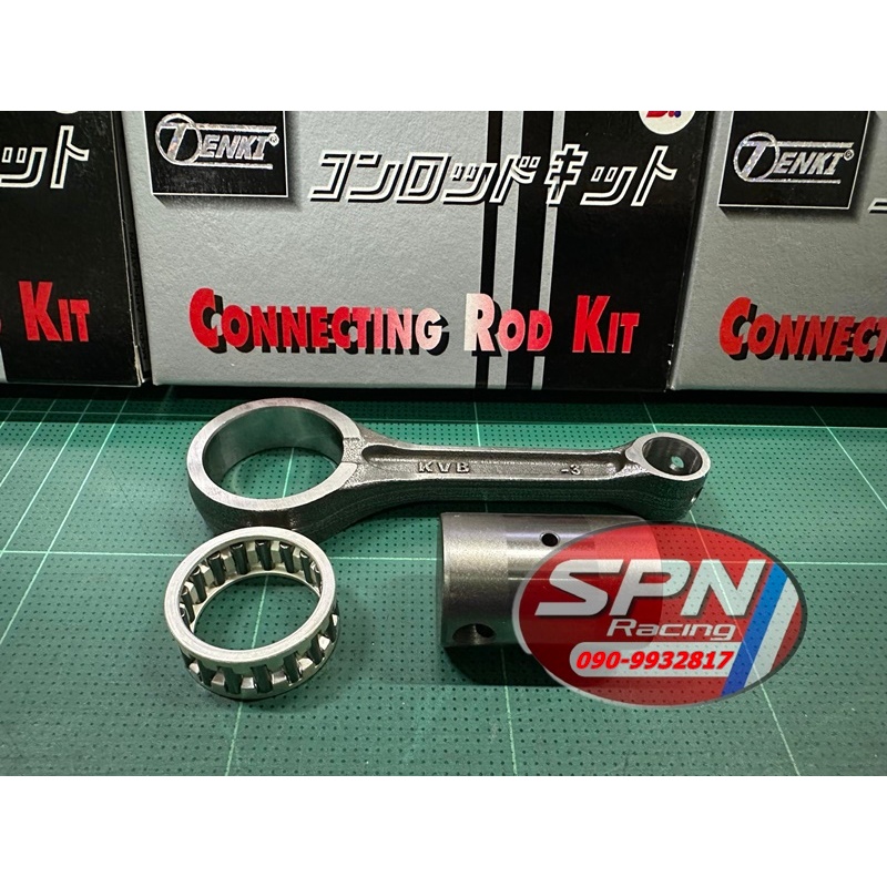 ก้านสูบ TENKI เทนกิ WAVE125i 2012-2022 ปลาวาฬ