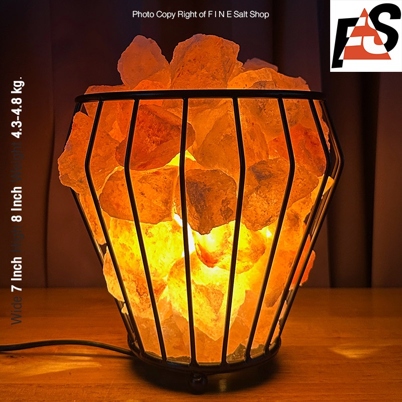 โคมหินเกลือหิมาลายัน พร้อมตระกร้าเหล็ก W7"xH8" Himalayan Salt Basket Lamp W7"/H8"/4.6-4.8 kg