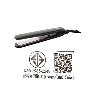 ฟิลิปส์ เครื่องหนีบผม สีดำ รุ่น HP8321/00 PHILIPS HAIR STRAIGHTENER HP8321/00