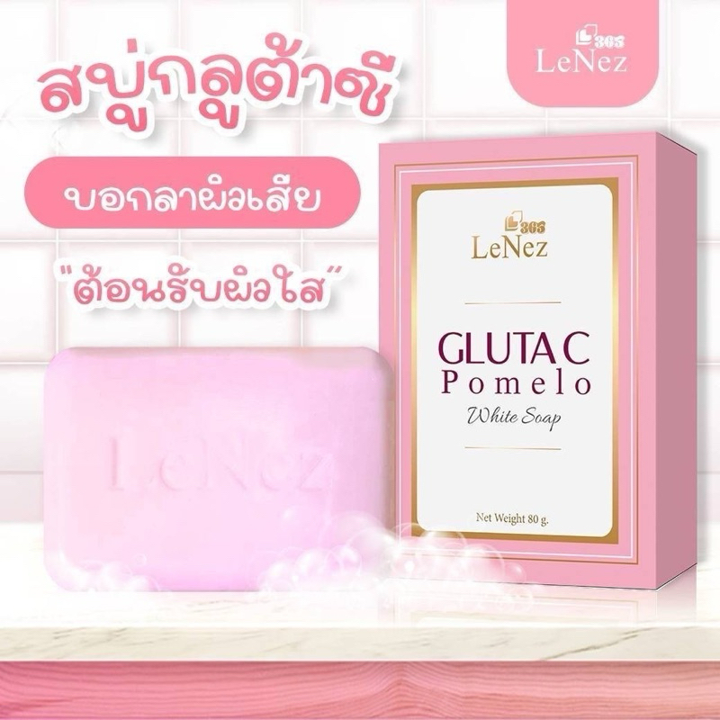 LeNez Gluta C Pomelo White Soap