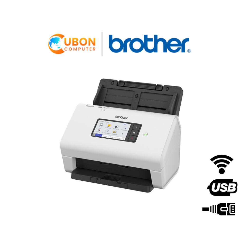 BROTHER ADS-4900W SCANNER ประกัน 1 ปี