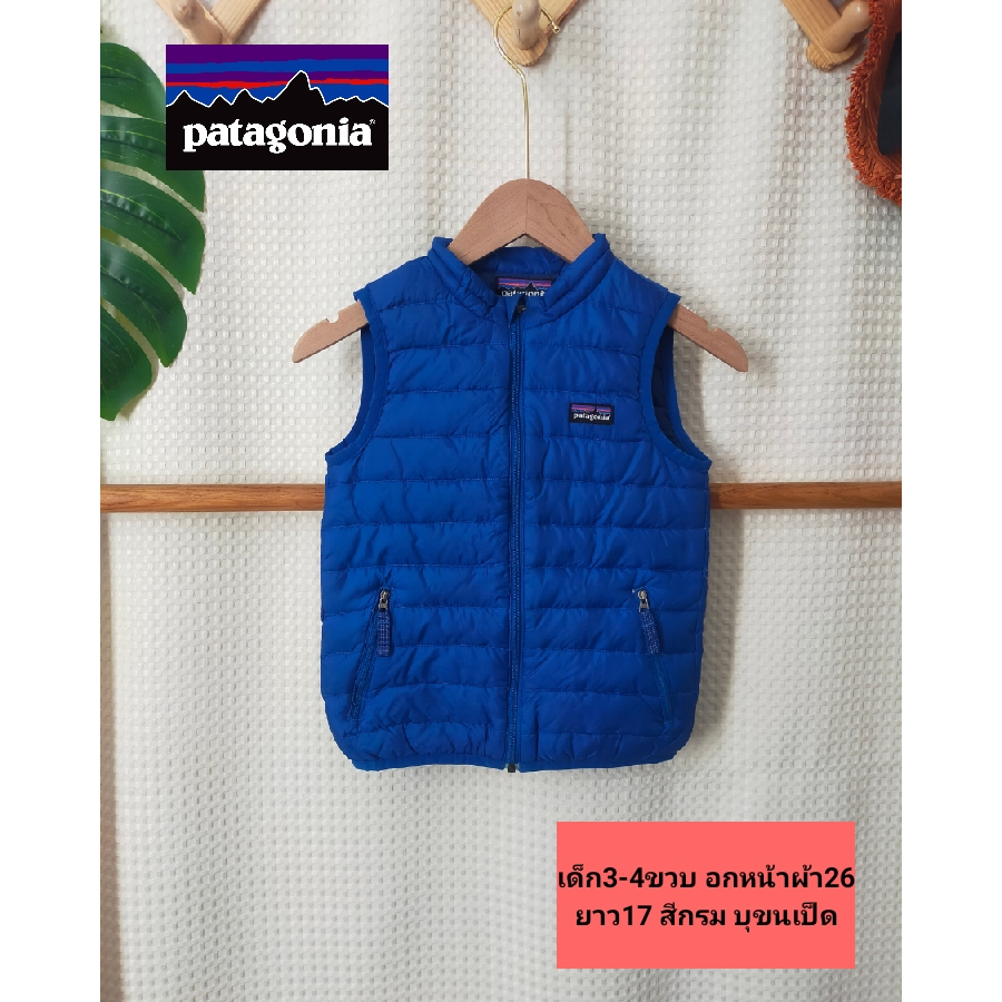 Patagonia Down Sweater แท้ เด็ก3-4ขวบ เสื้อขนเป็ดมีน้ำหนักเบา กันหนาว ลำลอง นุ่มอุ่นใส่สบาย มือสองสภาพใหม่