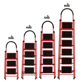 บันไดเหล็กพับได้ (3/4/5/6ชั้น) แดง ดำ ขาว รับนน.80kg บันไดอเนกประสงราคาถูก บันไดเปลี่ยนหลอดไฟ stepladder