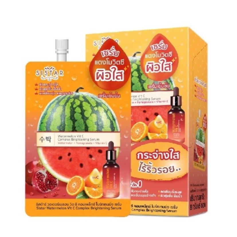 (ยกกล่อง) Sistar watermelon Vit C Complex Brightening ซิสต้าร์ เซรั่ม แตงโมวิตซี